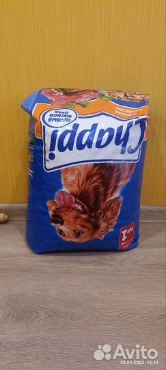 Корм для собак