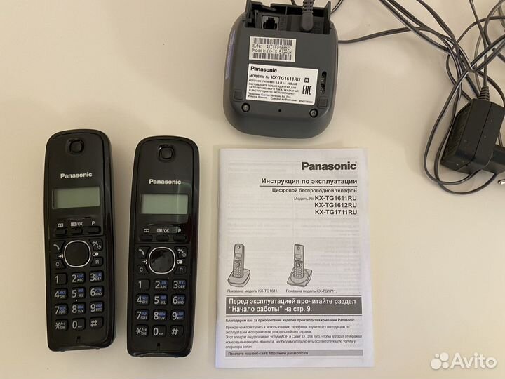 Стационарный телефон Panasonic