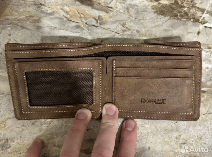 Мужской кошелек