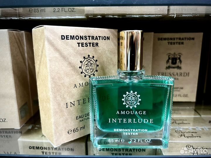 Amouage interlude