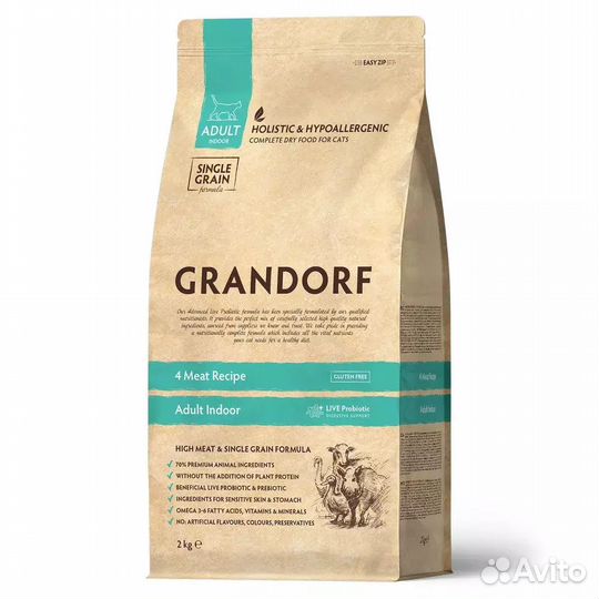 Корм д/кошек Grandorf 4 вида мяса бурый рис 2кг
