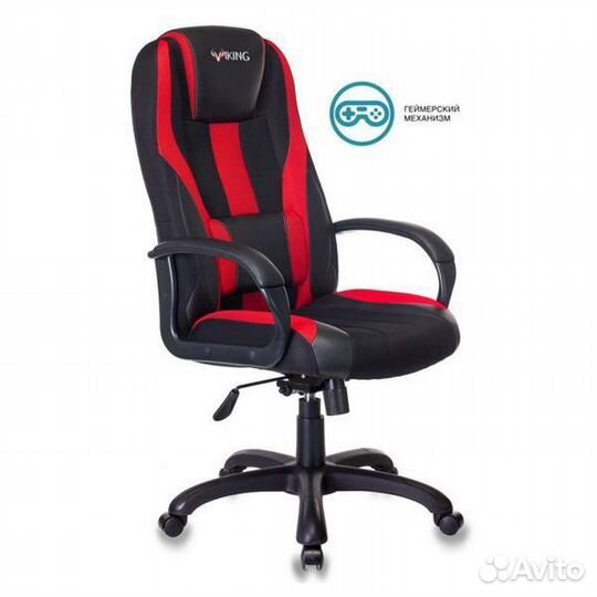 Кресло игровое