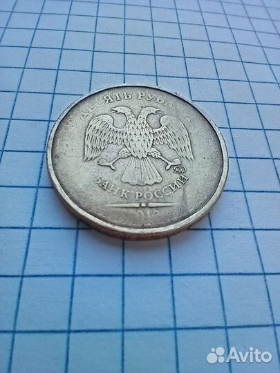 Заводской брак с 2 х сторон