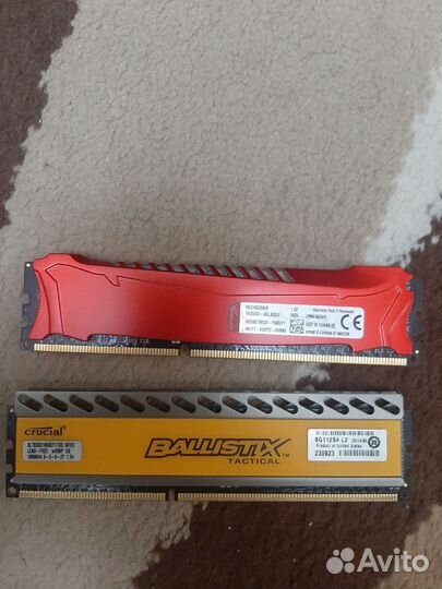 Оперативная память ddr3 16 gb