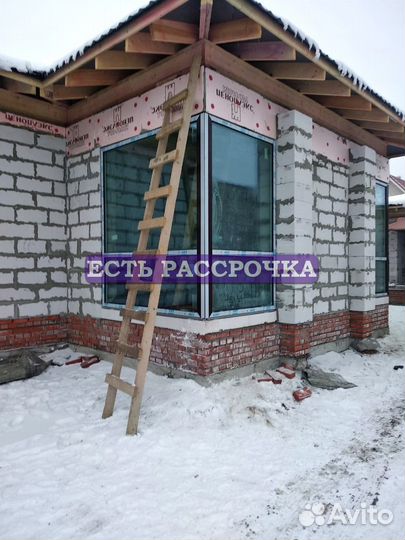 Окна пластиковые пвх