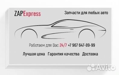 Заглушка буксировочная переднего бампера BMW Z4