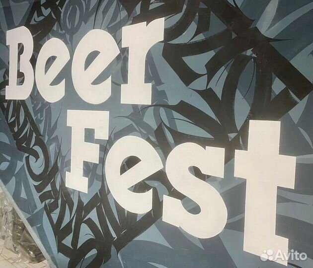 Продавец в магазин разливных напитков