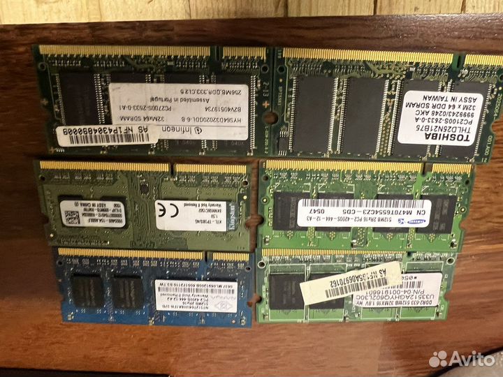 Запчасти для ноутбуков