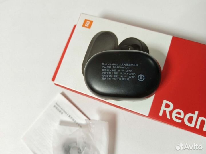 Беспроводные наушники xiaomi