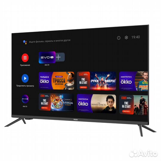 Телевизор Haier 32 SMART TV M1 81 см