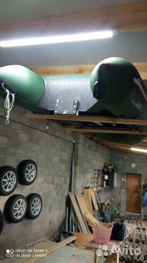 Комплект Лодка пвх + мотором