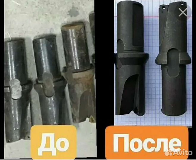 Фосфатирование