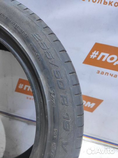 Michelin 4x4 Diamaris 255/50 R19