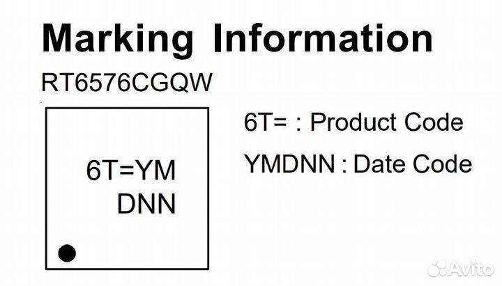 Микросхема RT6576cgqw 6T