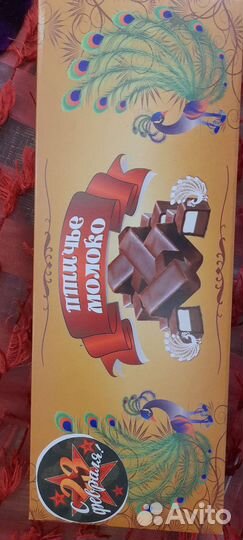 Птичье молоко 