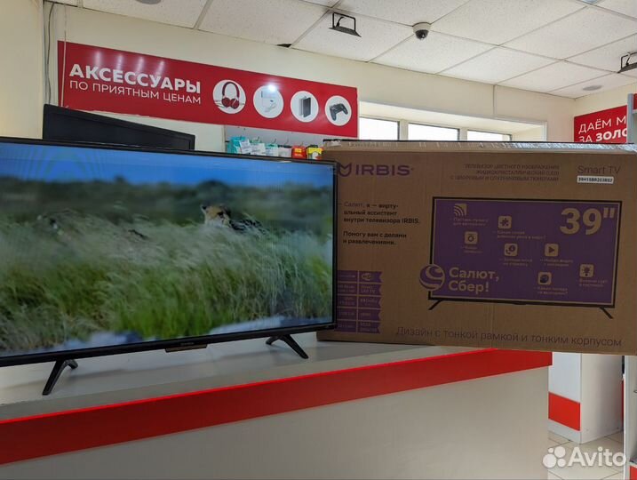 Смарт Телевизор Irbis 39H1SBR203BS2