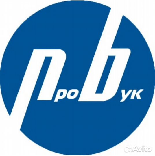 Скупщик компьютерной техники