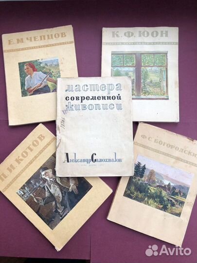 Мастера современной живописи и искусства