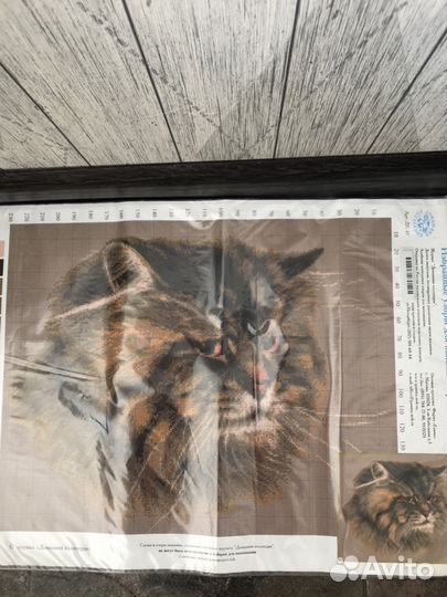 Схемы вышивок