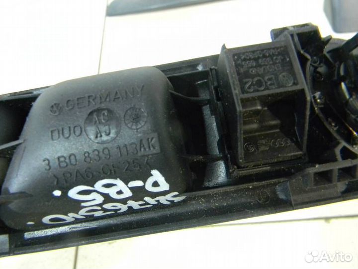 Ручка двери задней внутренняя левая