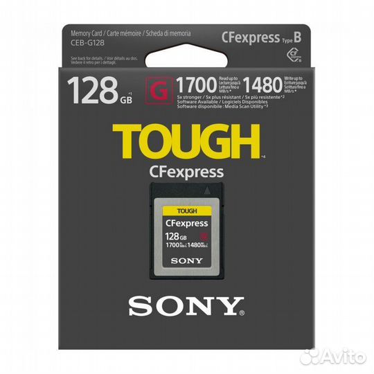 Sony CEB-G128 CFexpress 128GB Type B