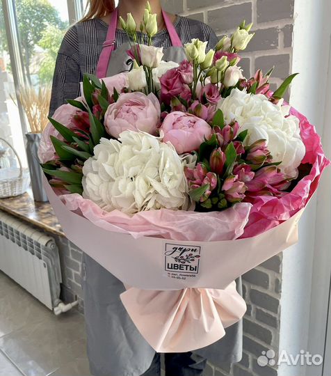 Доставка цветов