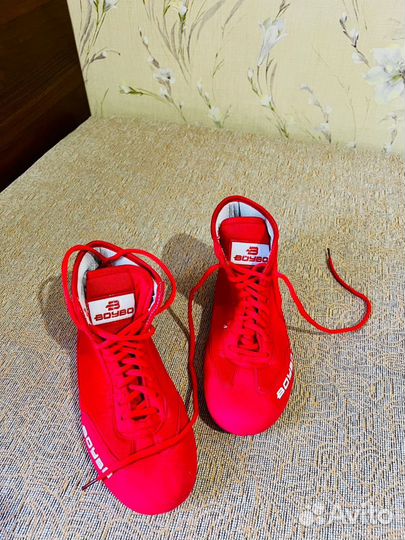 Одежда для борьбы