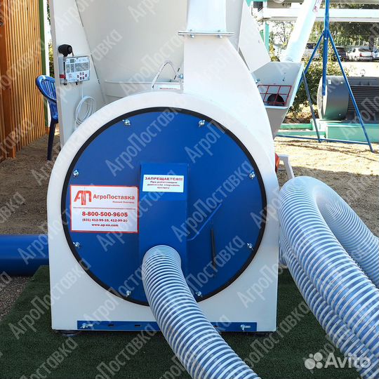 Дробилка для зерна 500 кг/ч