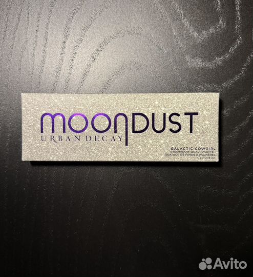 Палетка теней urban decay moondust