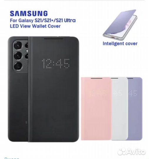 Чехол на Samsung galaxy note 10