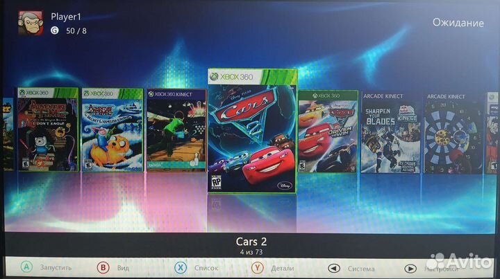 Жесткий диск 250 Gb для Xbox 360 (детские+Kinect)