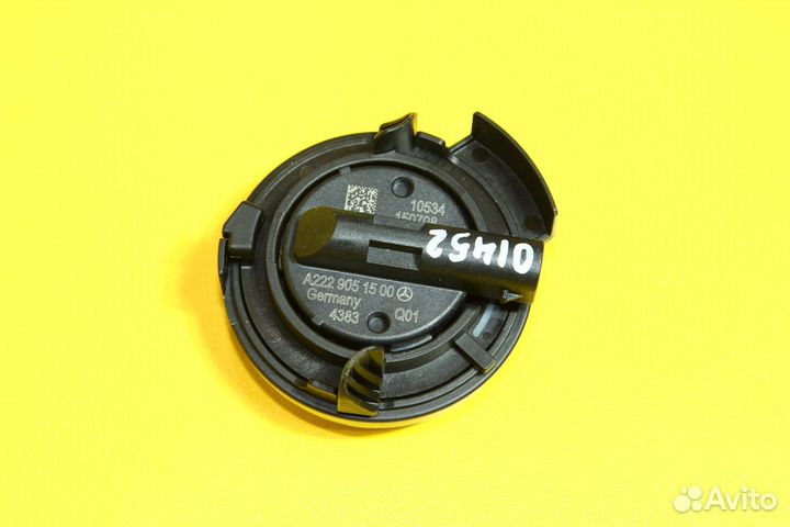 S500 W222 Датчик давления подушек безопасности air