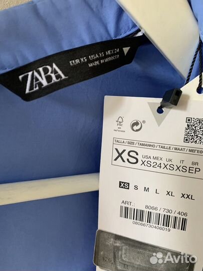 Рубашка женская zara xs