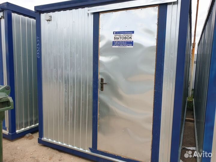 Аренда бытовки для прорабов и итр