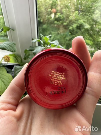 Attar collection Hayati