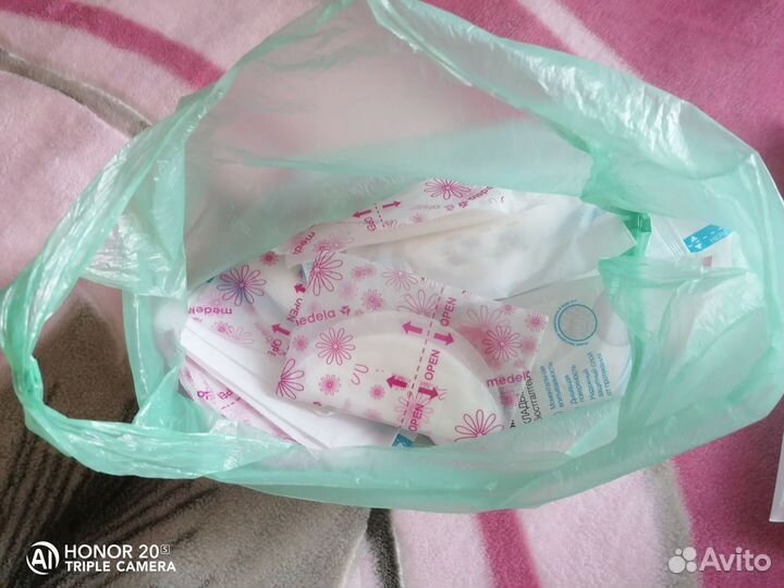 Отдам вкладыши для груди за баночку пюрешки)