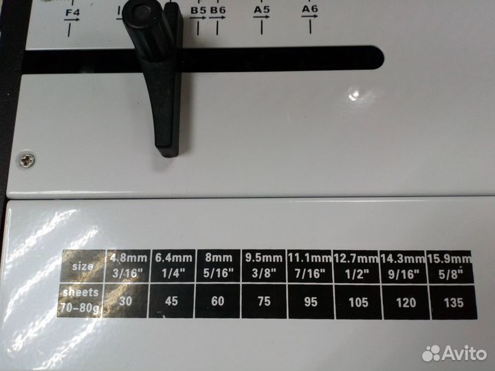 Переплетчик bulros T970