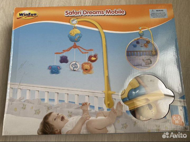 Мобиль в кроватку