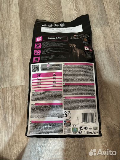 Сухой корм Pro Plan Veterinary Diets UR 1,5 кг