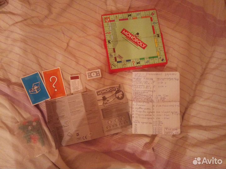 Настольная игра монополия