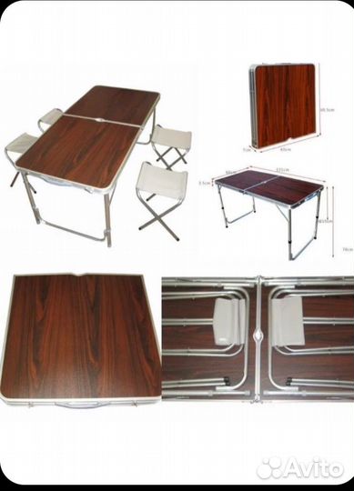 Стол чемодан складной