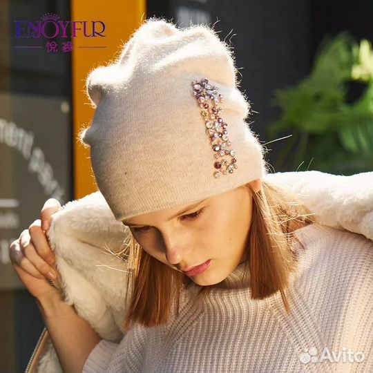 Новая шапка