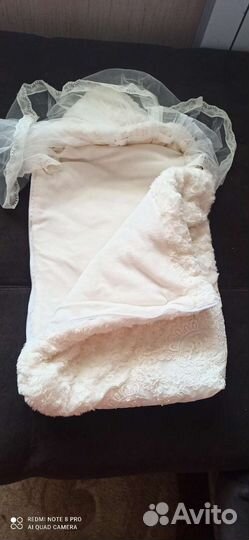 Конверт на выписку