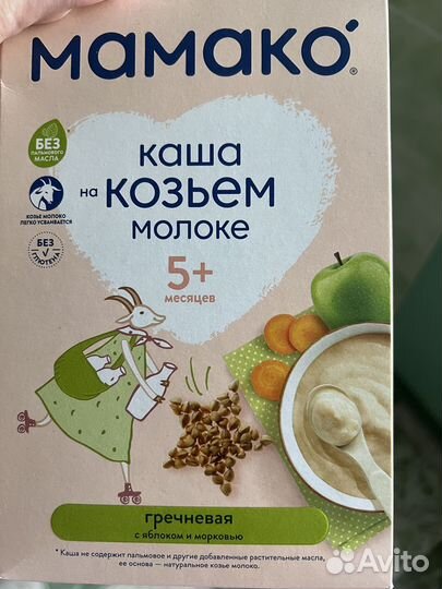 Каша на козьем молоке мамако