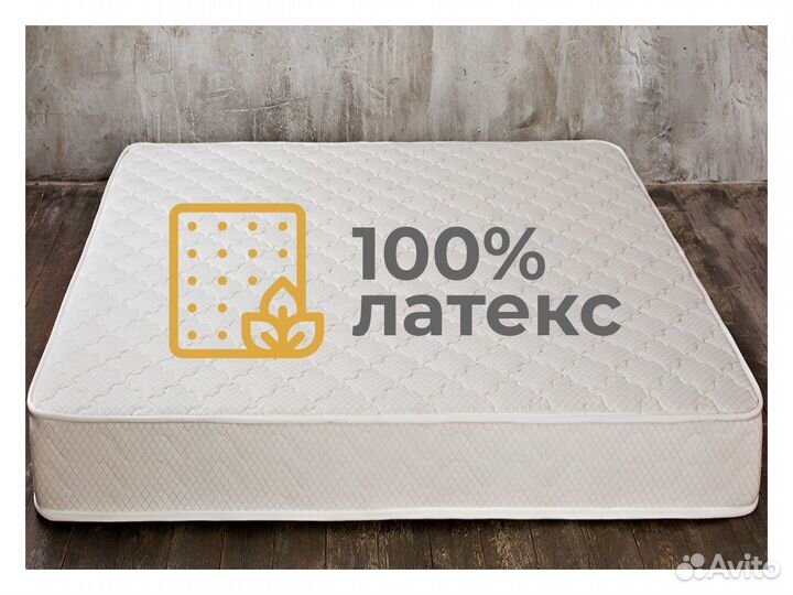 Матрас ортопедический 140х200 Марьянская