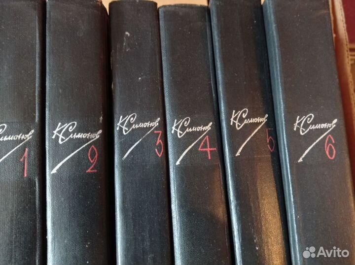 Собрание сочинений русских классиков