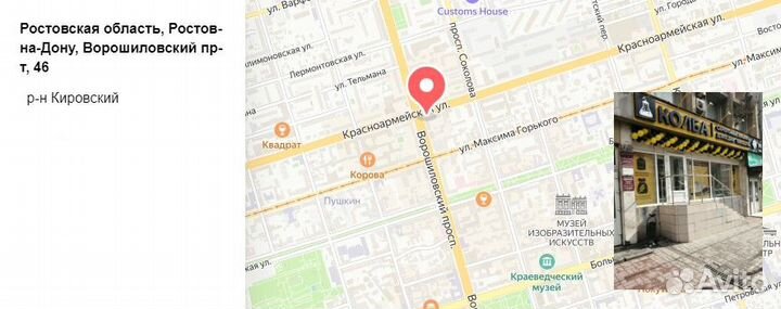 Сок концентрированный вишневый (канистра 5 кг)