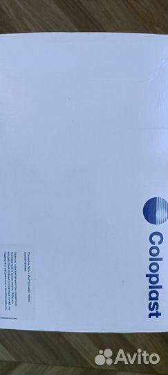 Мочеприемники coloplast