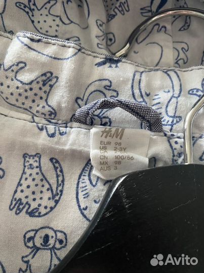 Ветровка джинсовка H&M