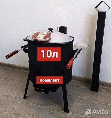 Кaзaн 10 лит + печь с дымoxoдом